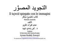 Tajwid (1).pdf